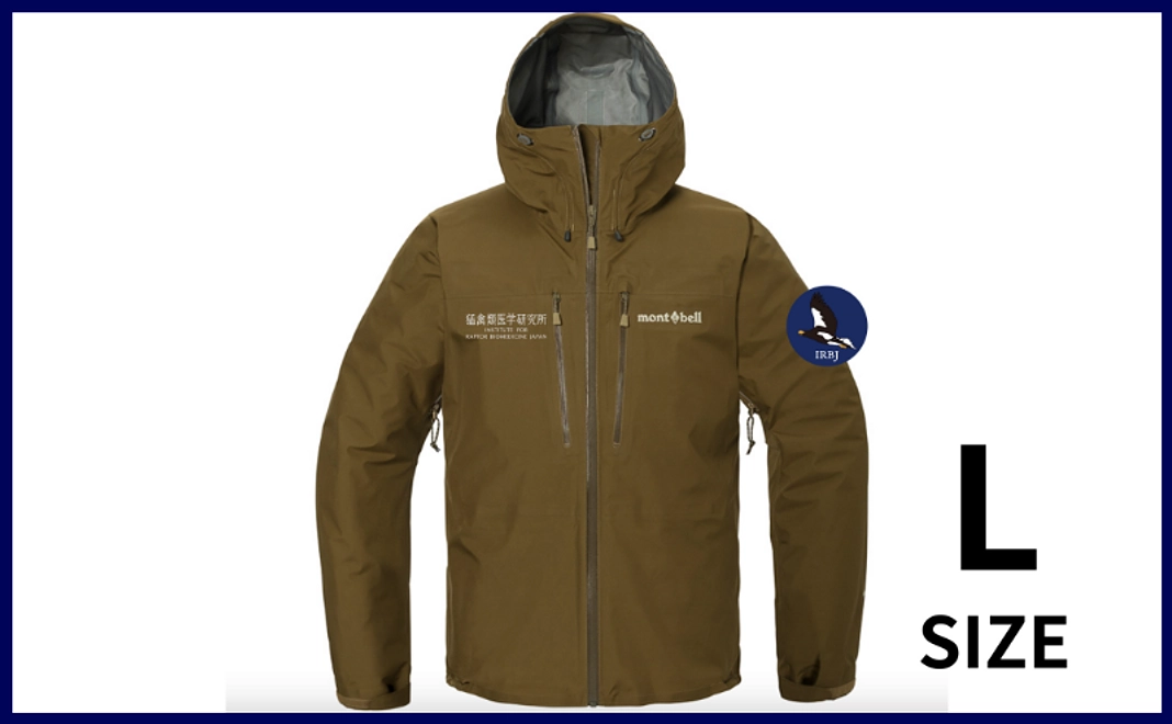 【mont-bell】GORETEX テンペストジャケット＜L＞