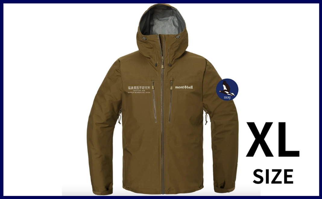 【mont-bell】GORETEX テンペストジャケット＜XL＞