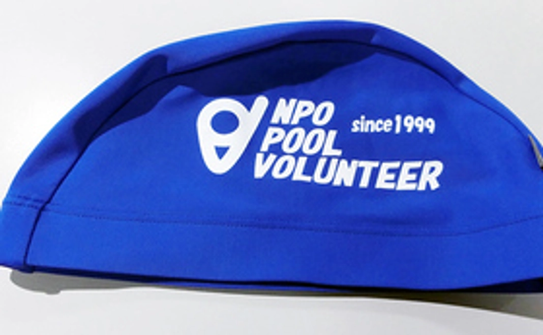 PVオリジナルスイムキャップ+写真版事業報告