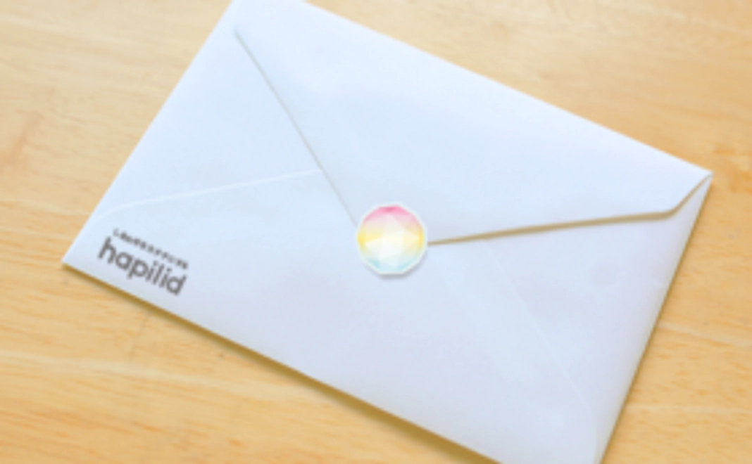 「サービス体験」で応援する!