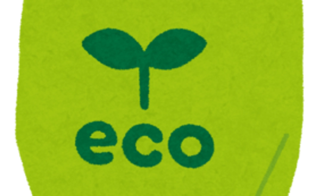 オリジナルエコバッグのプレゼント！