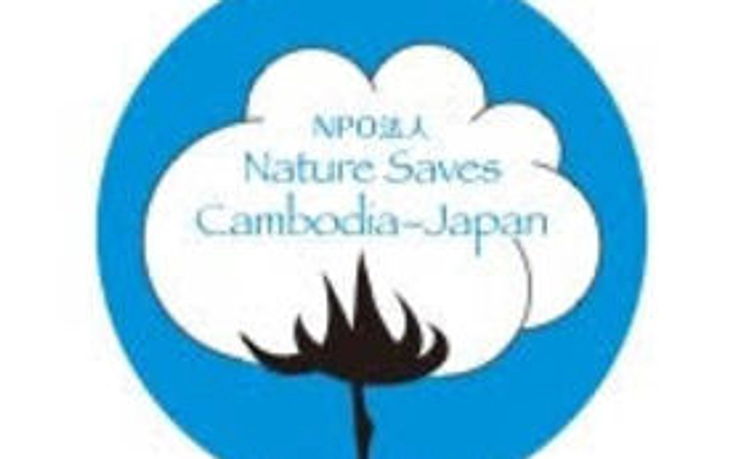 【缶バッチお届け】