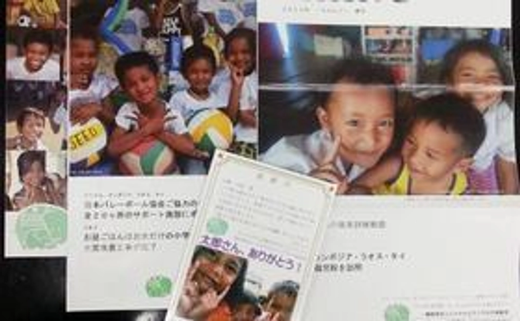 オススメセット!