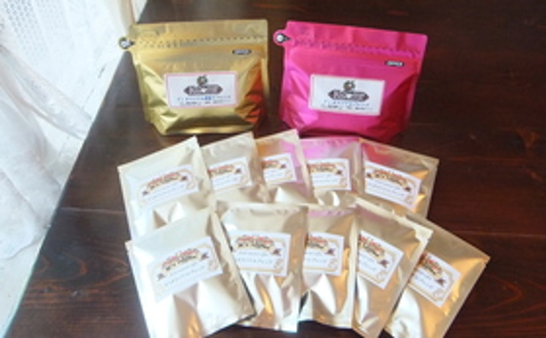 自慢のコーヒー満喫セット