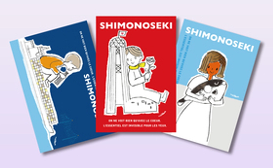 お気軽に支援できるコース