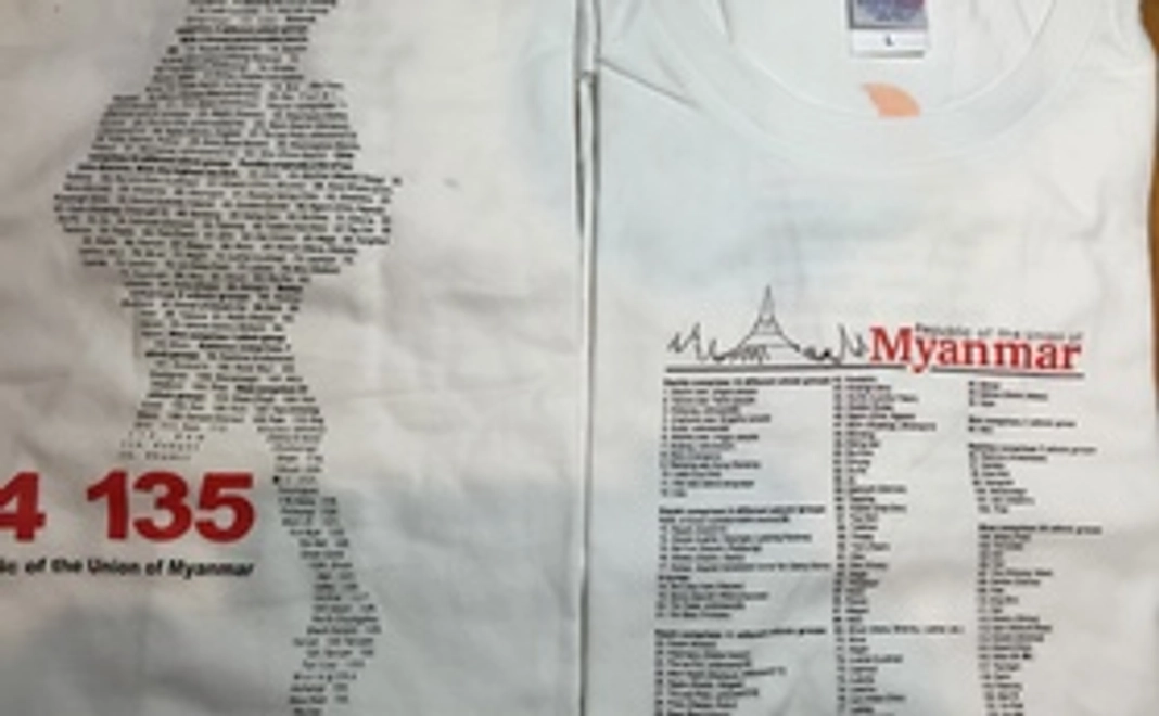 あなたの真心が子供達の未来を支えます。