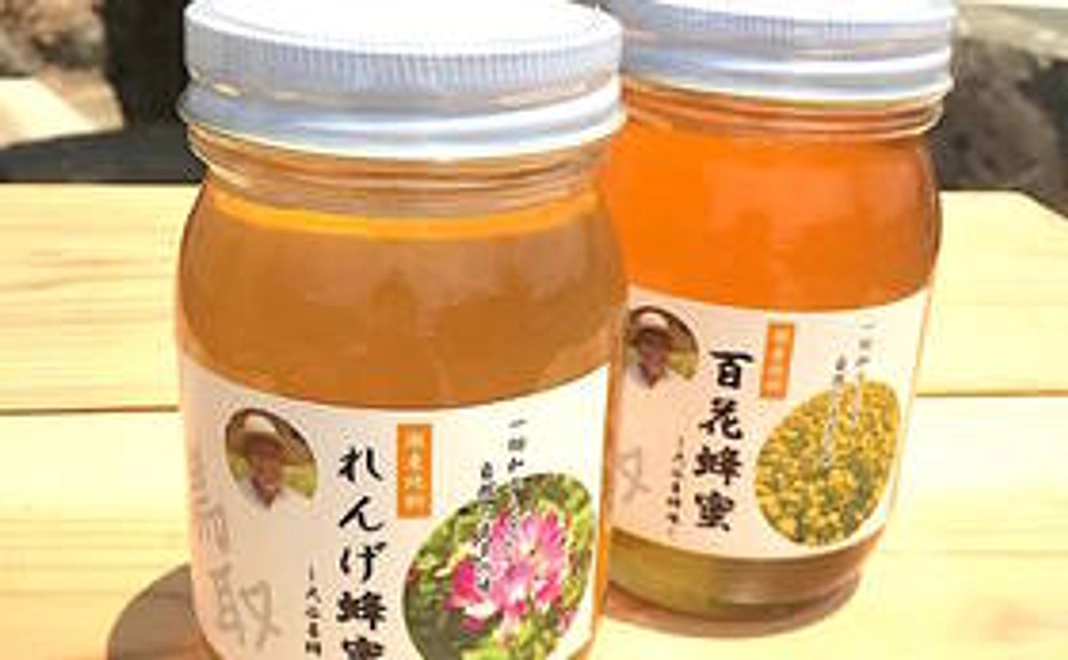 お野菜じゃないけど、智頭町の自慢の一品！