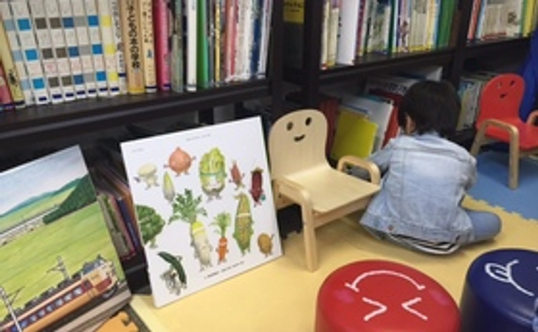 あなたの好きな本を置かせていただきます。