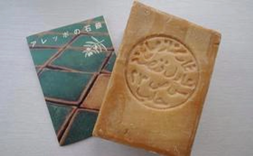 シリアから完成CDと名産品セット