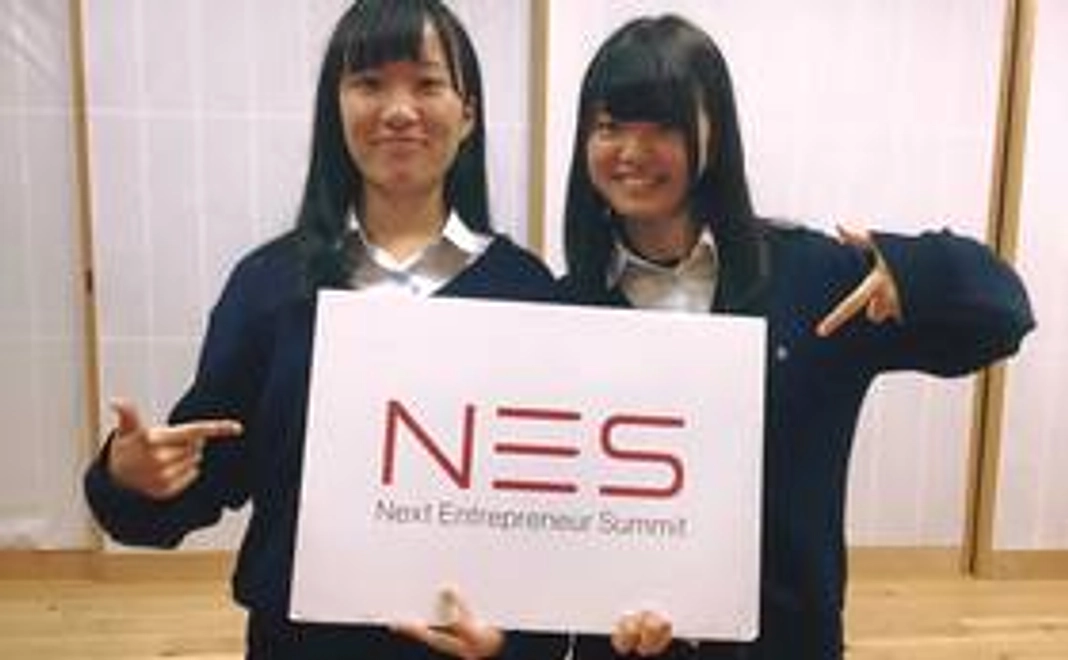 高校生運営メンバーからの感謝を込めて