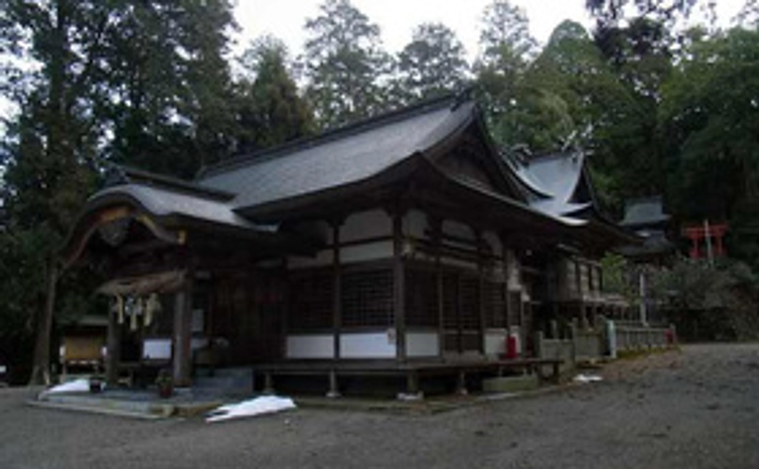 支援者名簿にお名前記載