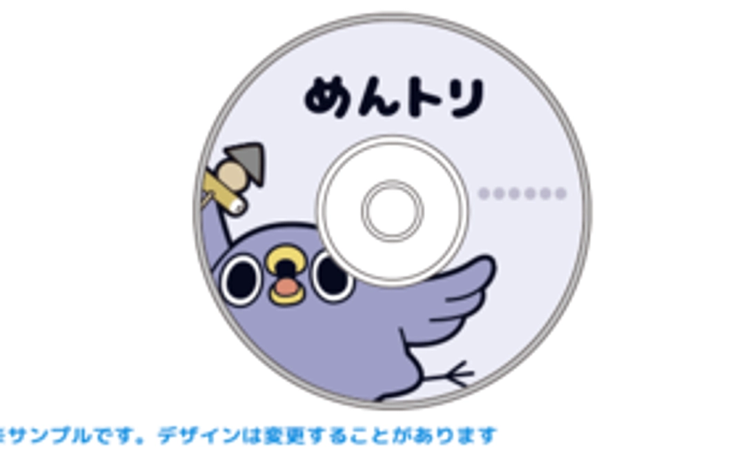 飼い主様に制作アニメ先行配信＆DVDプレゼント！
