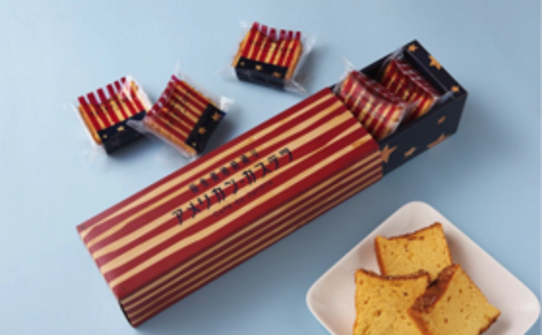 【卒業式へご招待＆カフェ・ドゥ・ジャルダンのカステラ】