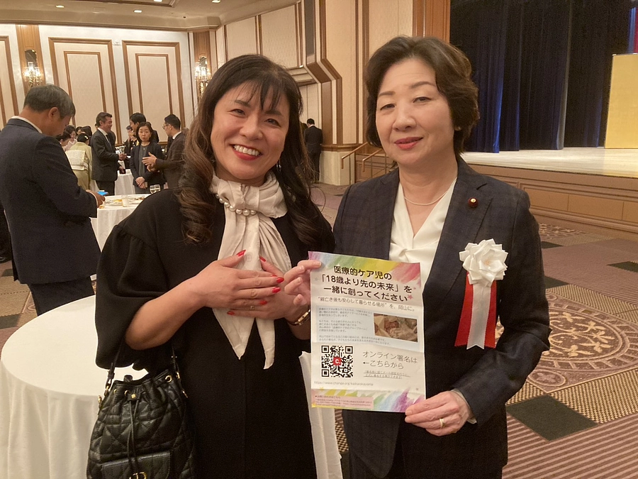 衆議院議員 野田聖子さまに応援いただきました＆署名1,000筆到達！