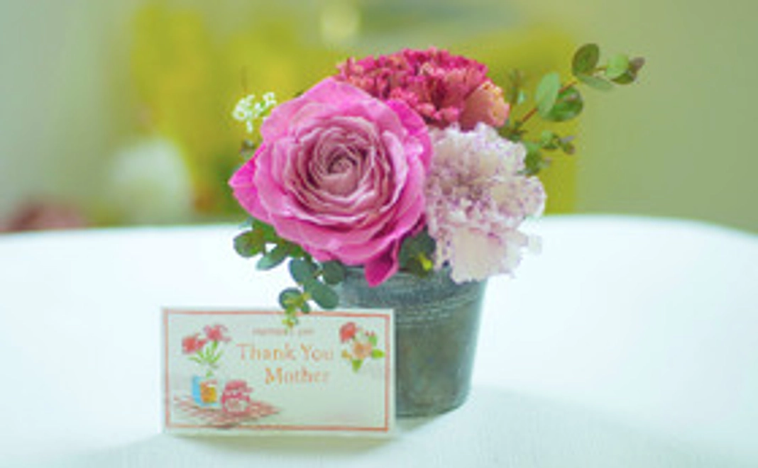 【100名限定】お母さんなど、ご希望日に届けるフラワーギフト