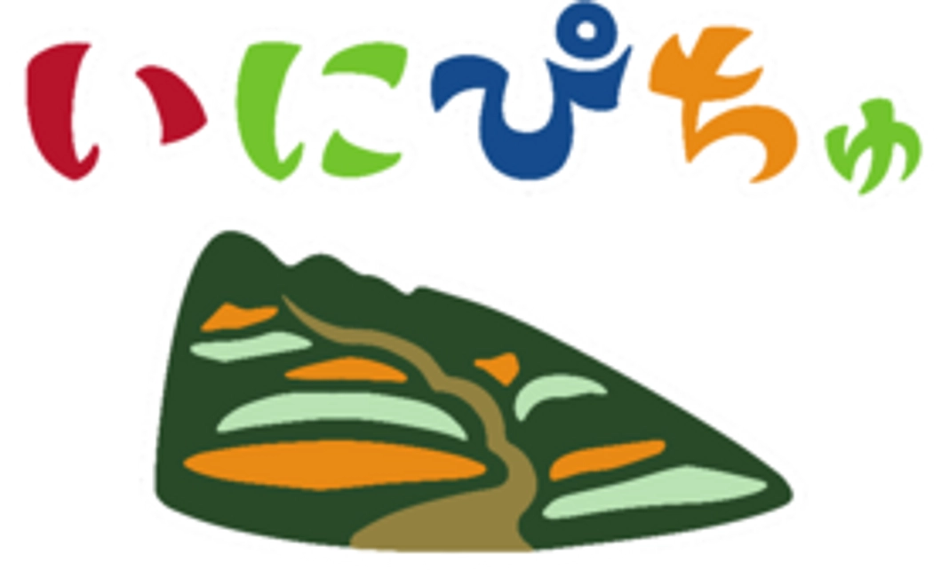 サンクスレター