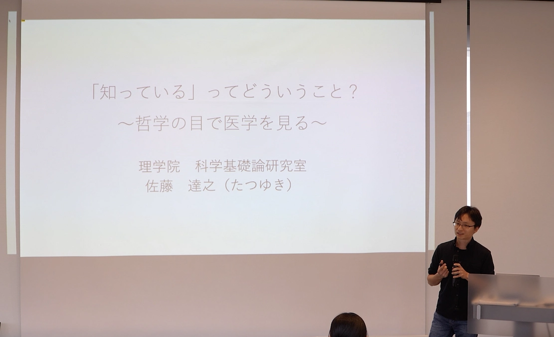 CHAIN登録学生が札幌市立手稲西中学校のキャリア学習イベントに登壇しました。