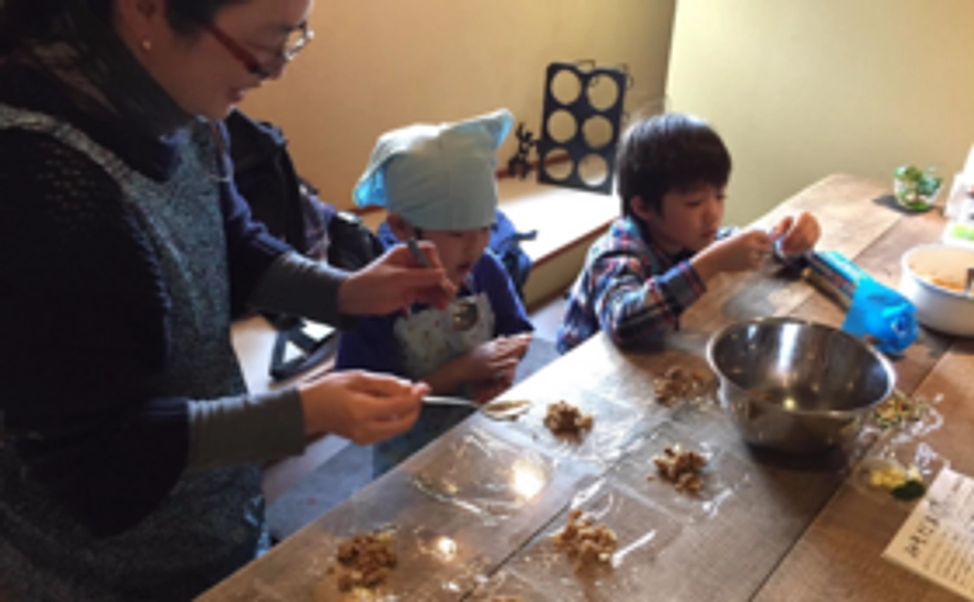 New!! コミュニケーションルーム1日ご利用券!