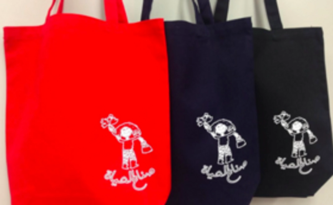 ✨NEW✨ネクストゴール設定記念　サブリーン•バッグ