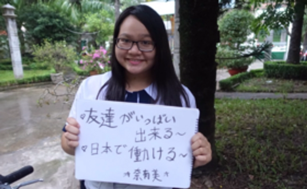 プロジェクト応援コース！