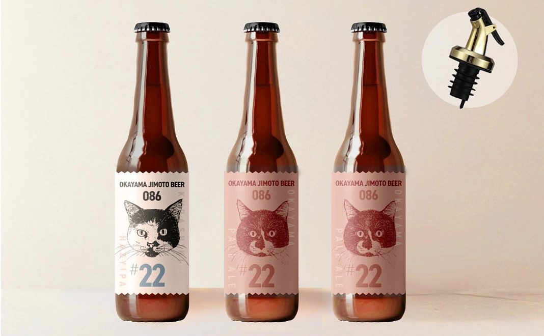 クラフトビール　3本　+　ポアラー　1個