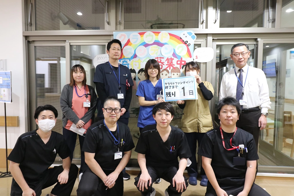 【カウントダウン】残り１日です！