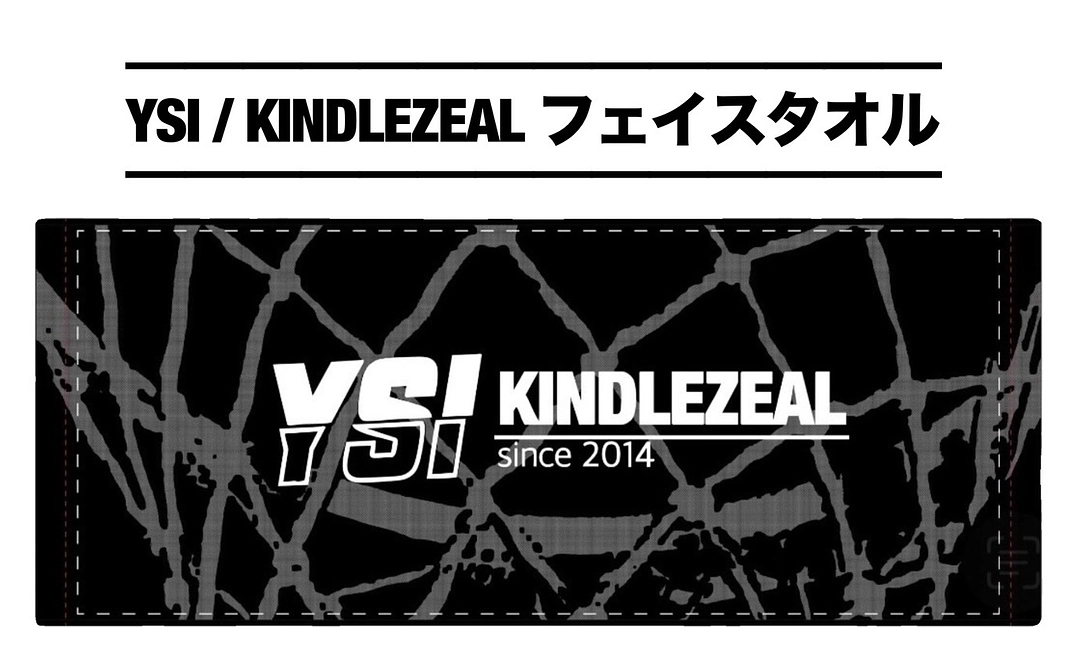 フェイスタオル