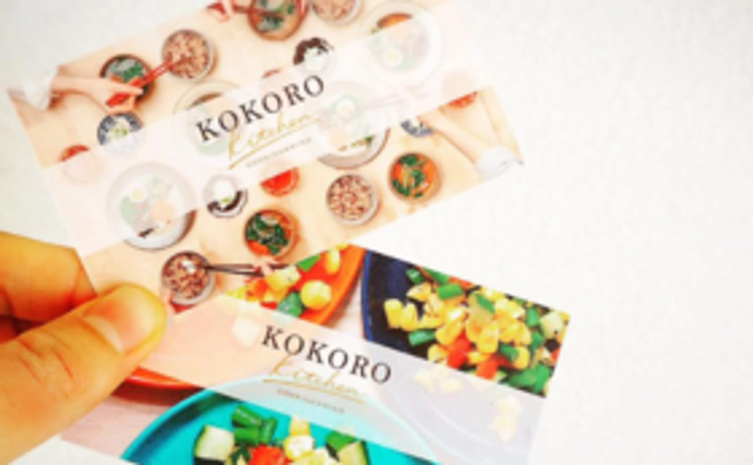 お礼のお手紙コース