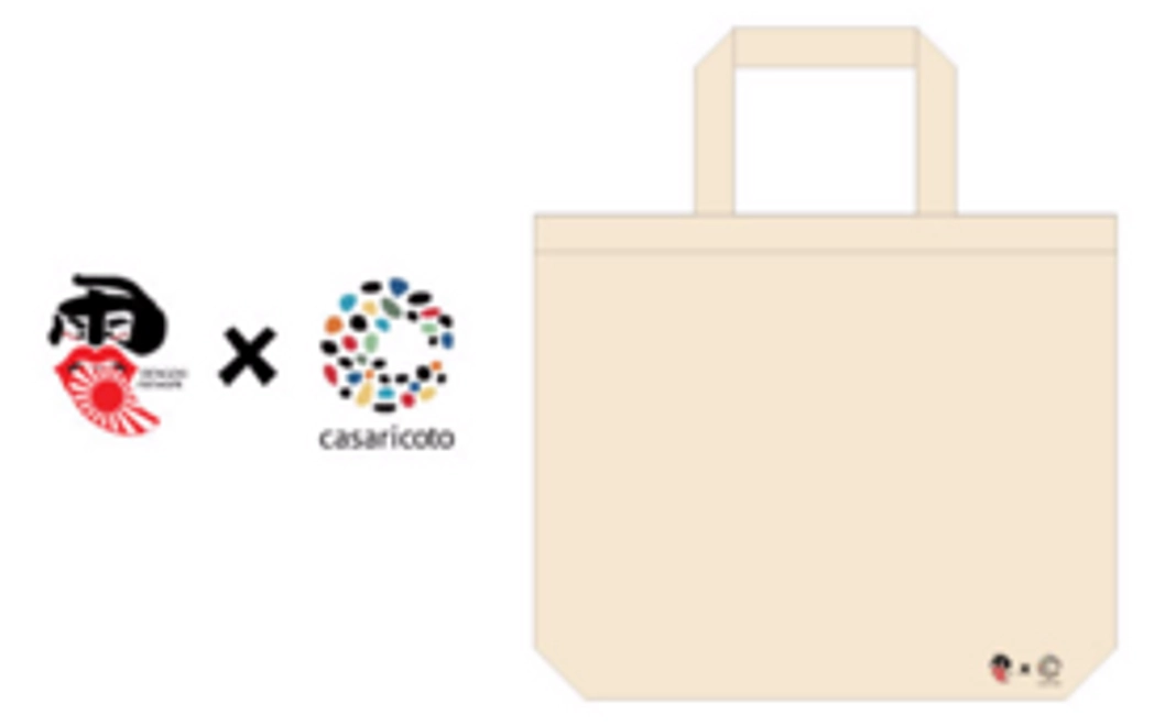 ★オリジナルコラボトートバッグ★