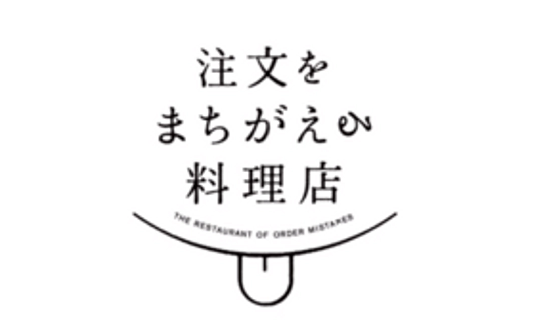 ≪サンクスメール＆ステッカー≫