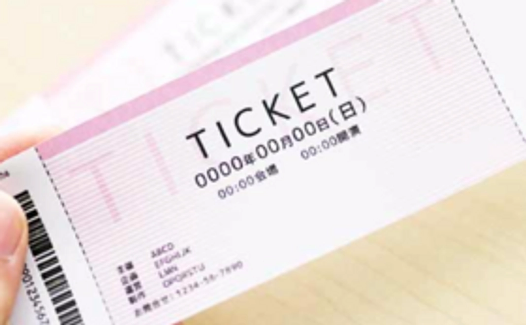 観戦チケットを先行販売(2名様分)