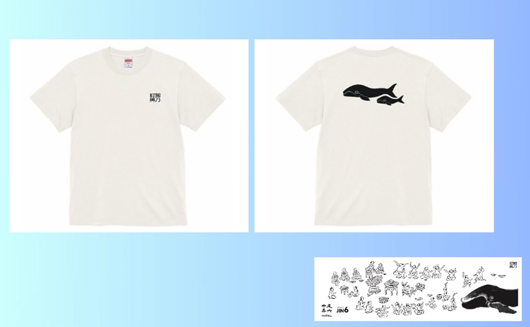 お気持ち支援｜中尾甚六HOTEL  オリジナルTシャツ＋てぬぐい＋ステッカー