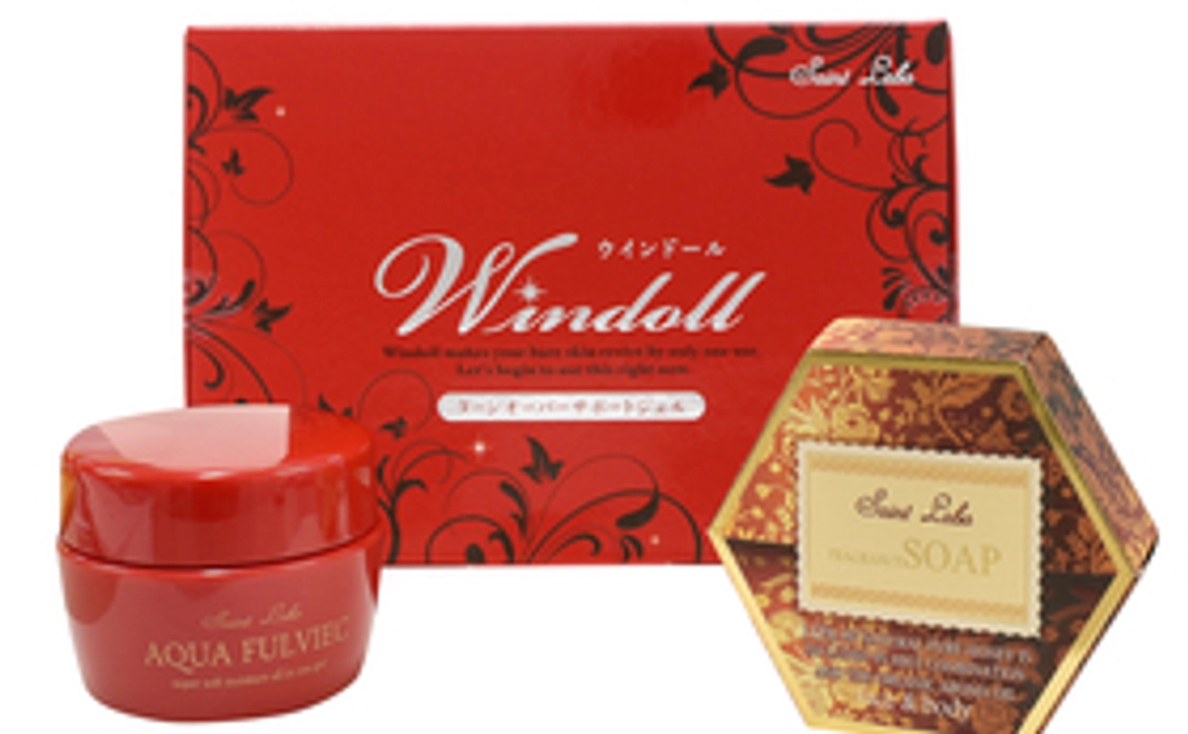 弊社オススメコスメ3点セット