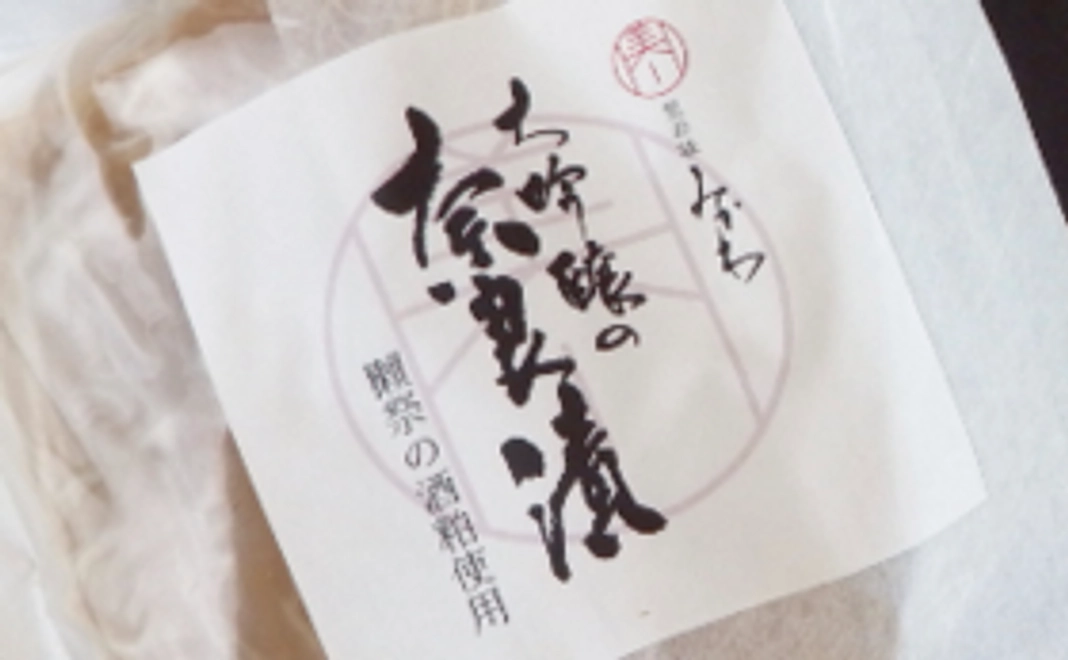 ひきこもり一人を１ヶ月支える活動費用を支援