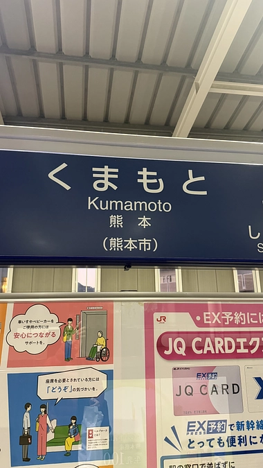 共に無花スピリッツ蒸留所を立ち上げてくれる製造経験者を探しています。