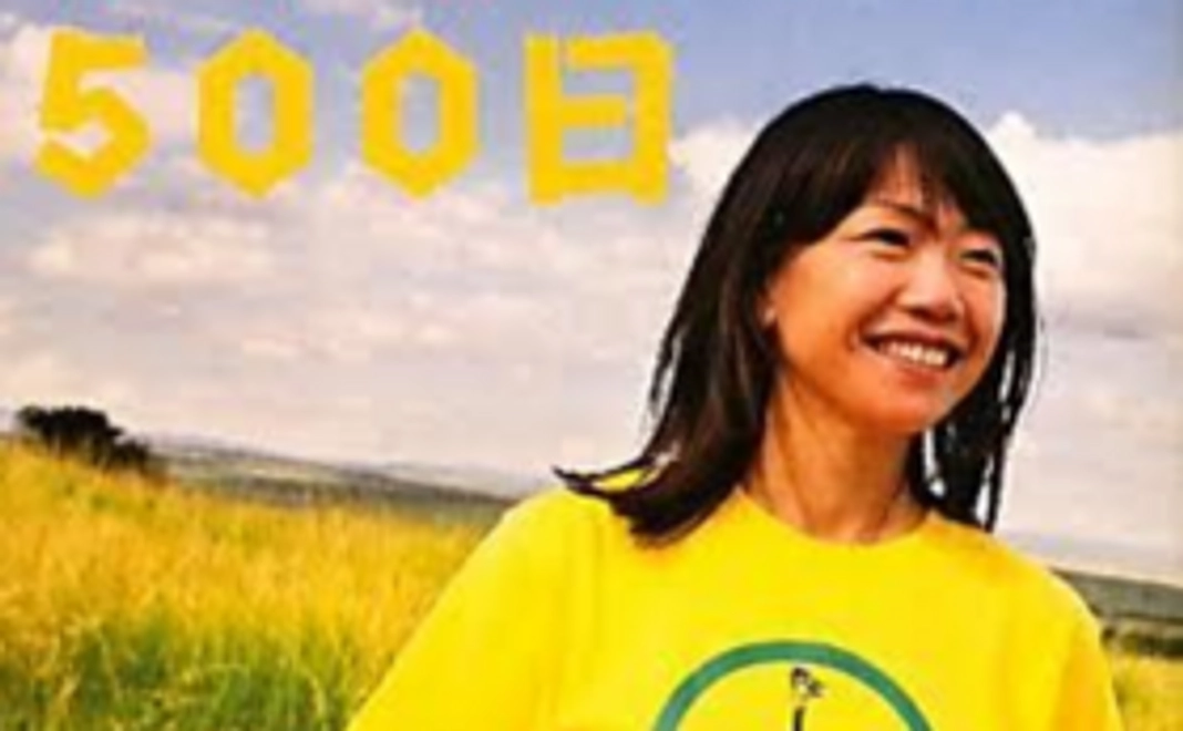 プチ・ギフトコース!