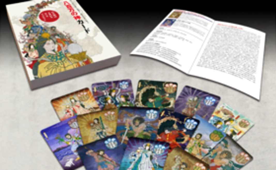 入門プランA　～オラクルカードセット～