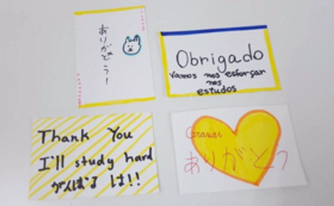 サンクスカードセット