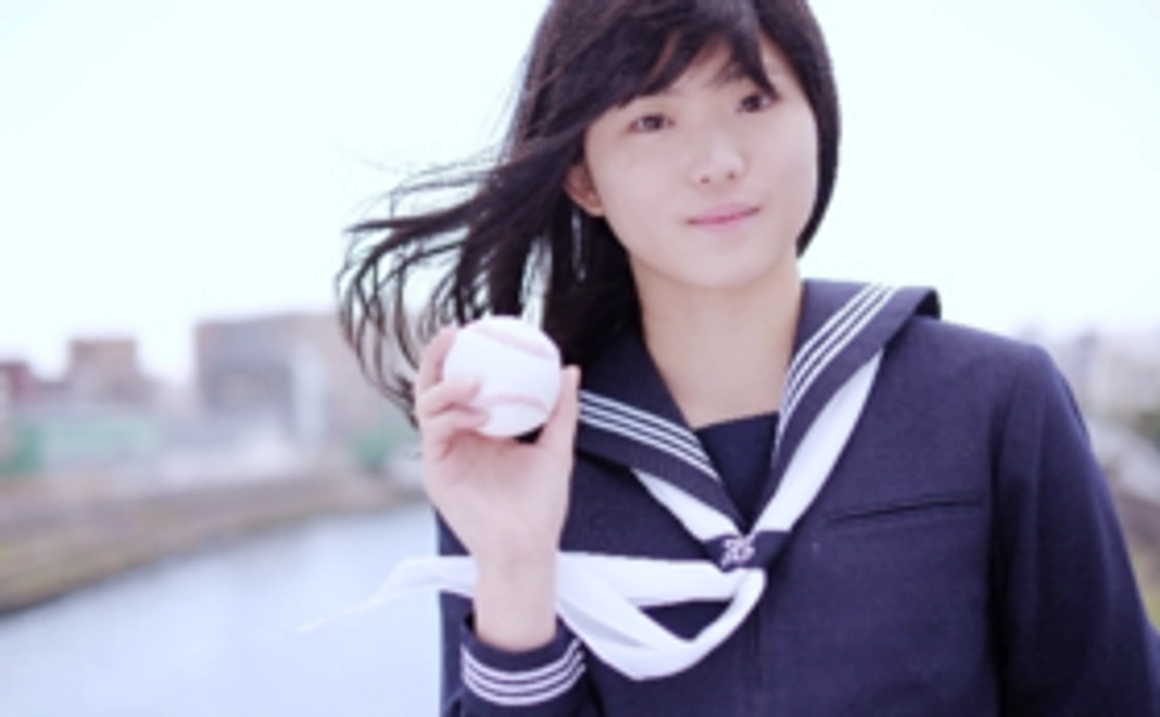 寄せ書き・ホームページへのアップ