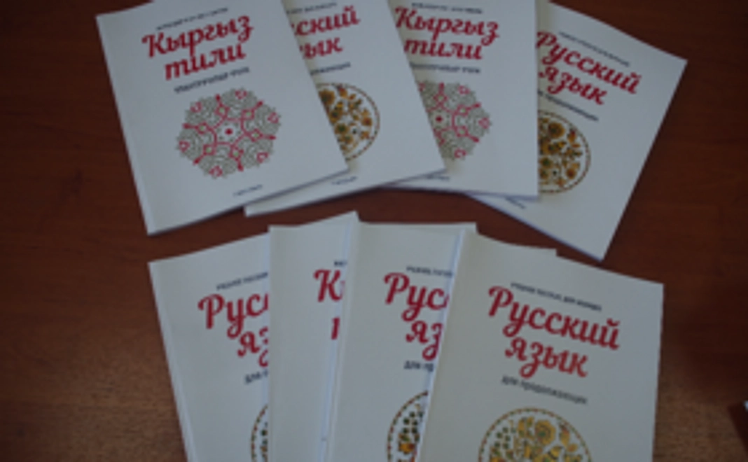 Рахмат!! ありがとうプラン