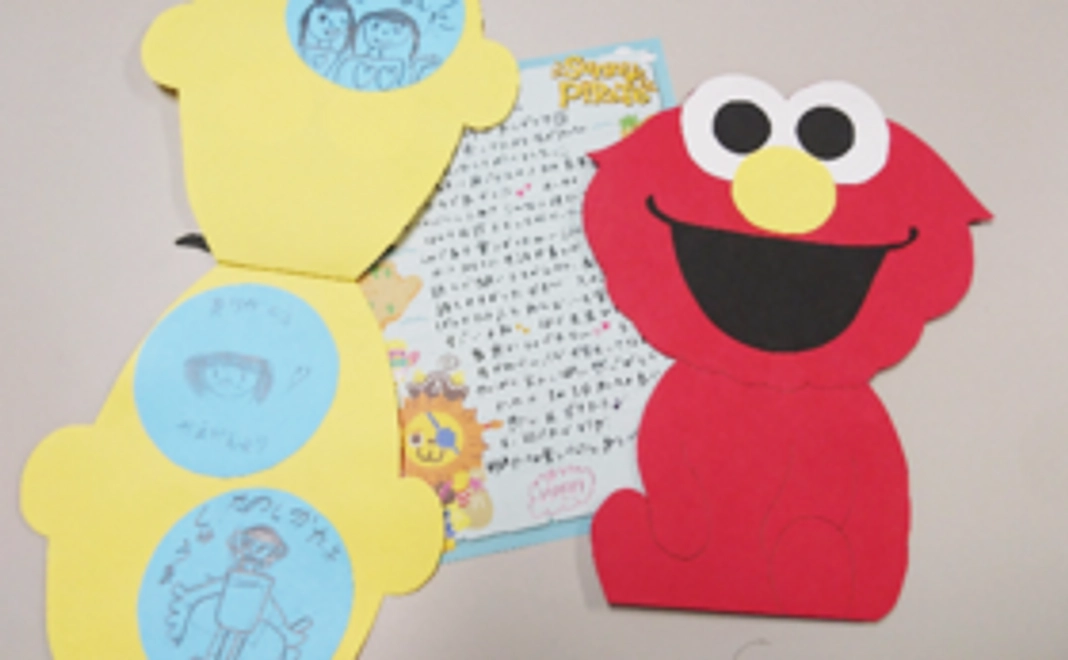 心からの感謝をお届けします