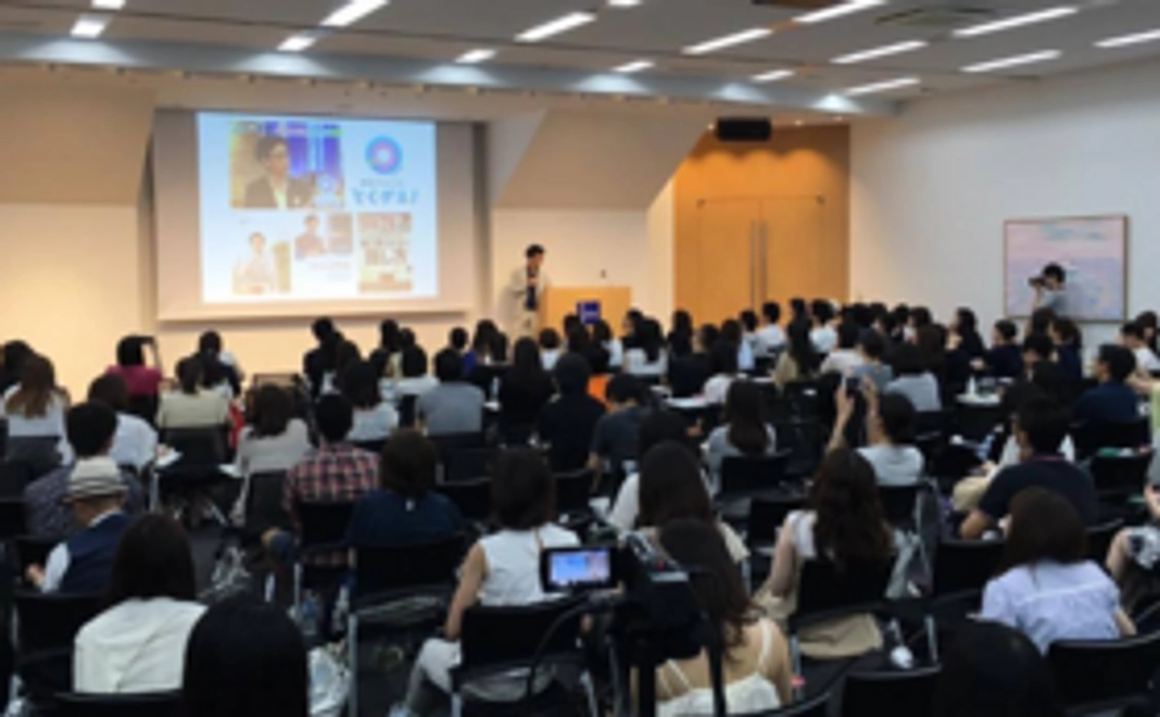 セミナー動画プレゼント！（通常5,000円）