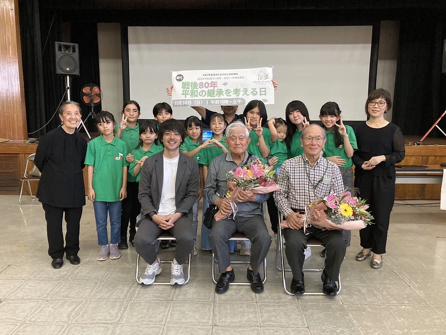 【活動報告７４】平和についての講話をしました！（浦添市立中央公民館講座）