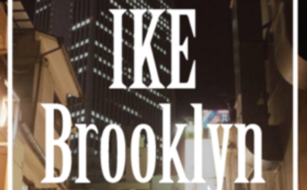 池ブルックリン・ライフスタイルブック『MIOSK』+感謝の手紙