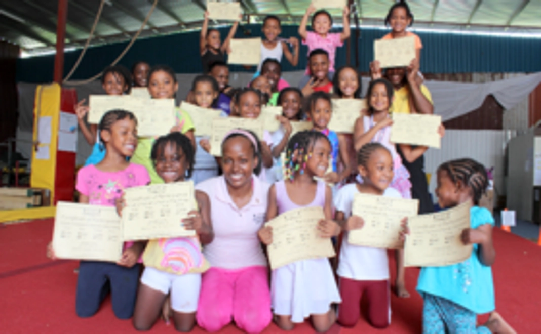 【皆さまの応援が集まれば大きな力になります！】