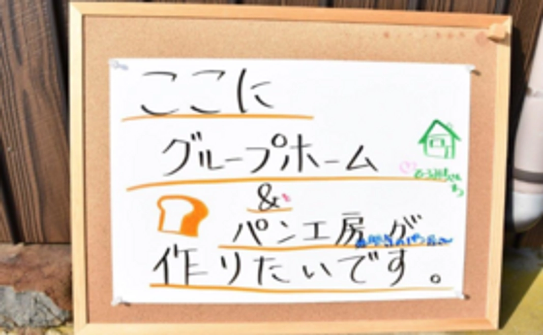 感謝の気持ちを込めたお手紙