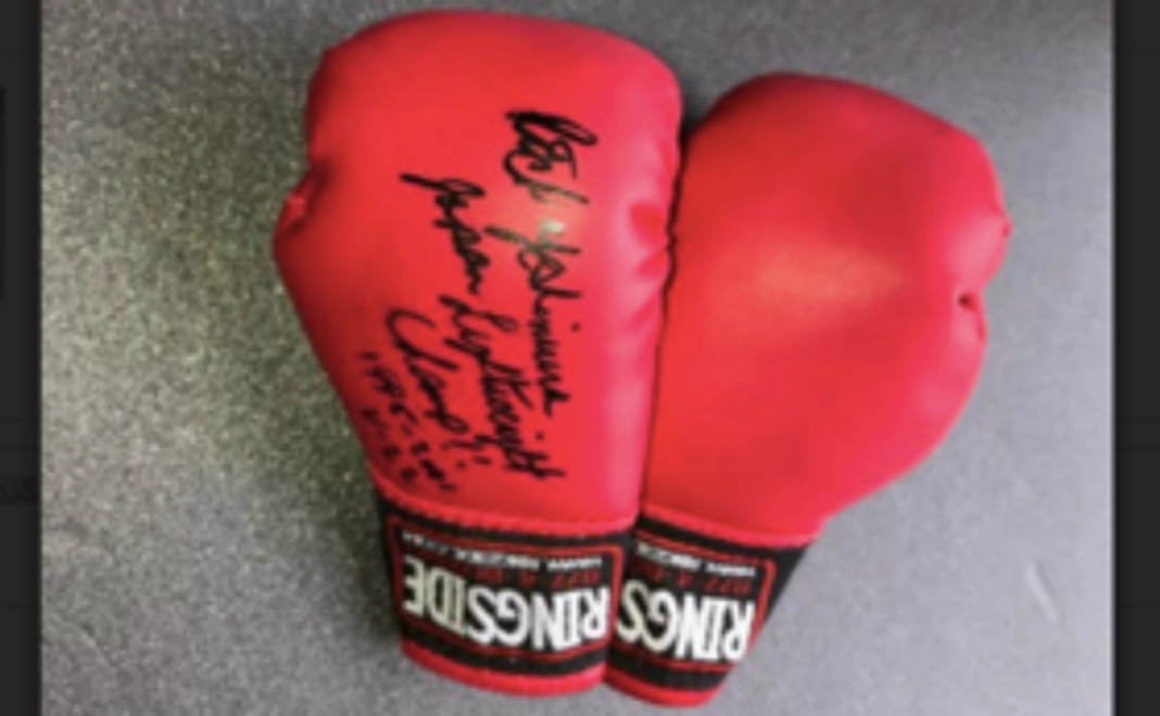 【リック吉村の挑戦を応援!】サイン入りミニチュアグローブ