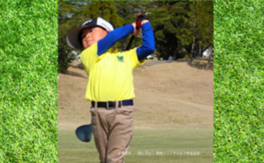 2, ガンバレ誠ノ介！〜サインボール！！〜