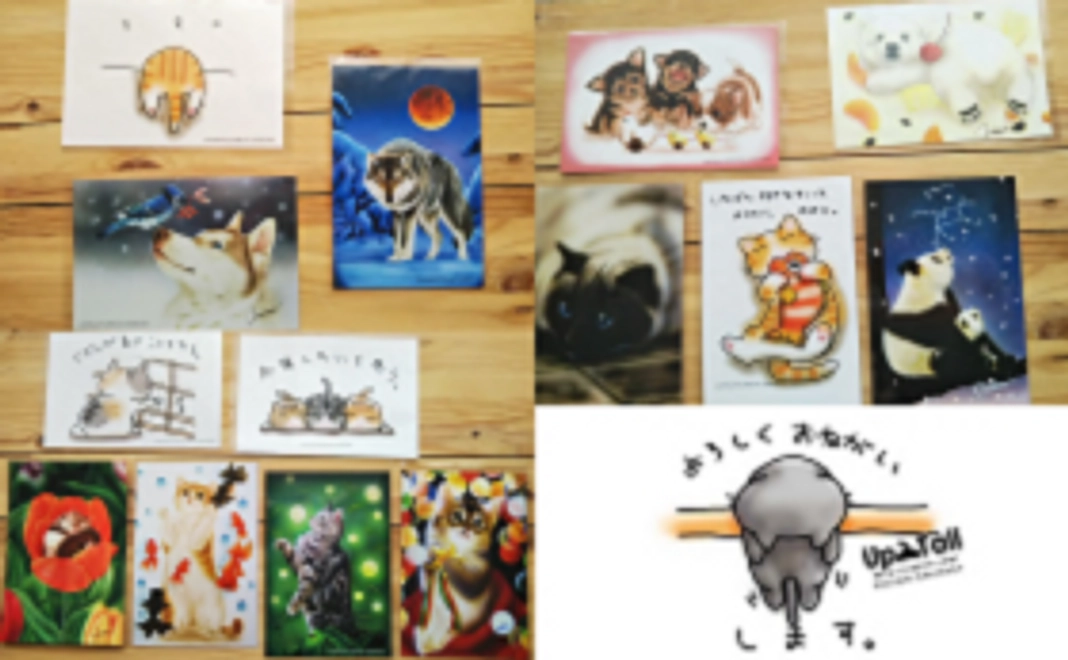 【作家さん応援コース】クラウドファンディング限定！絵描き作家のポストカード2枚セット