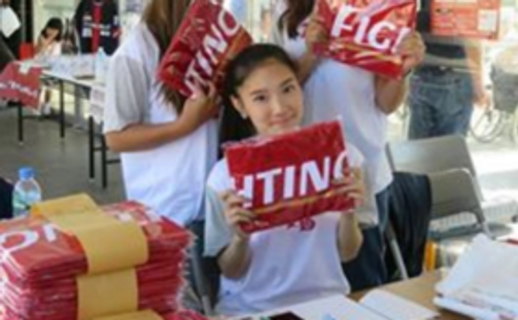 グッズを身につけ応援!試合観戦コース